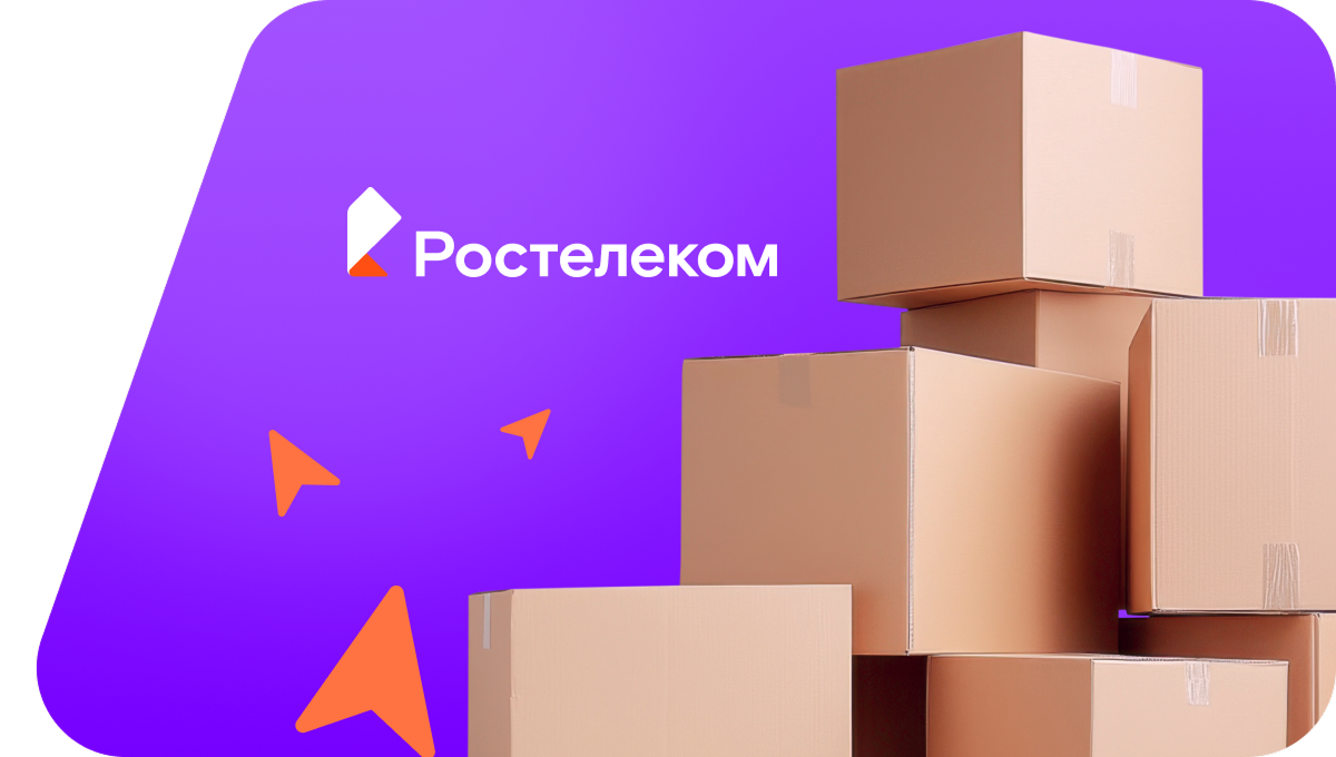 Переезд в новую квартирув&nbsp;слободка Алёшино